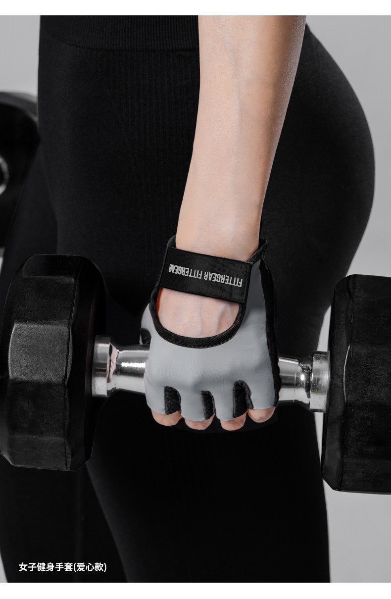 Фитнес-перчатки Fittergear FGNJS розовые (силикон), XS