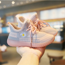 【枫漾】儿童百搭飞织鞋运动鞋