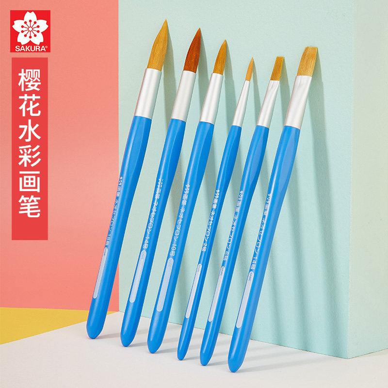 日本樱花圆头尖头平头蓝杆尼龙画笔水彩笔水粉丙烯平刷油画笔