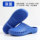 Operating room slippers for women, non-slip surgeon operating shoes, men's special medical protective thick-soled laboratory clogs