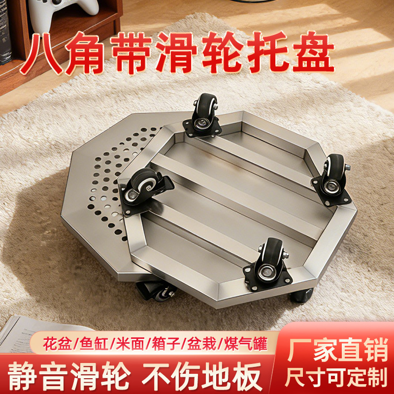 Flower Pot Tray with Elevated Bottom, Breathable Potting Base with Wheels, Outdoor Stainless Steel Flower Stand, Storage Rack, Balcony Base Tray