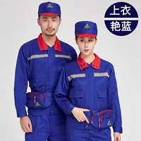 Бэнлан одиночный топ