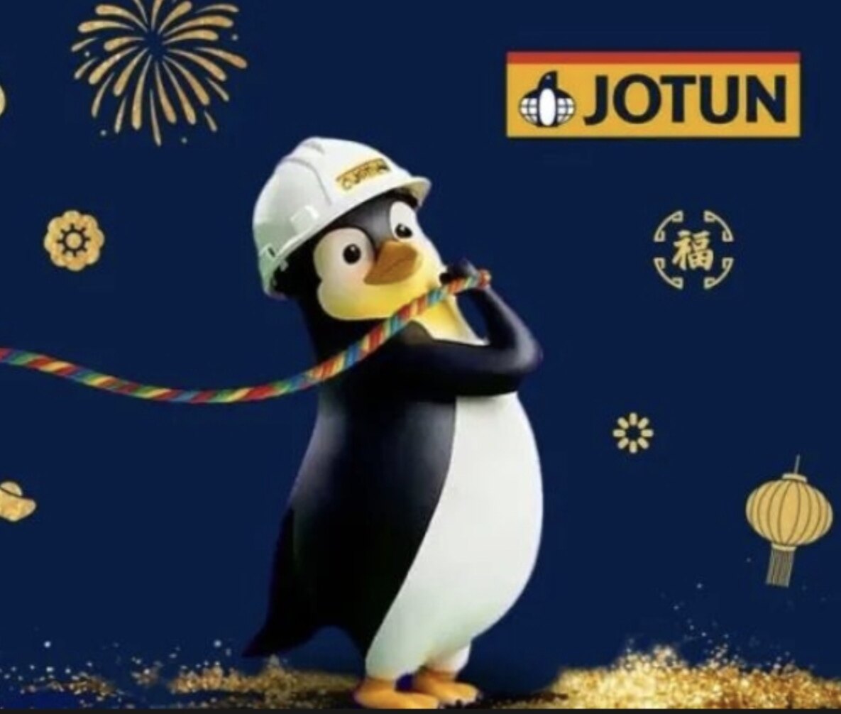 佐敦涂料JOTUN销售店