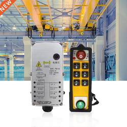 YU-6 Industrial Remote Control Waterproof Stable Performance