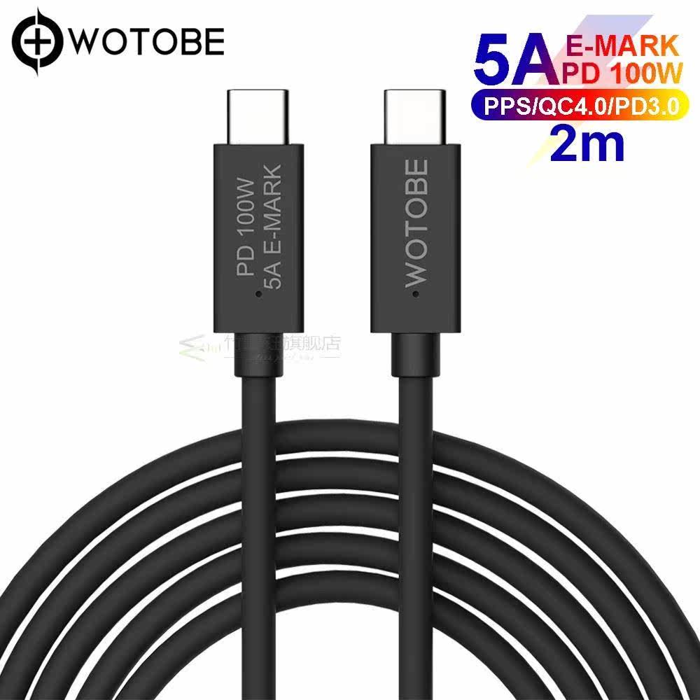 Держатель для очков нос wotobe 2port 83w super fa car charger,1 port sb c pd/pps 6 OTHER