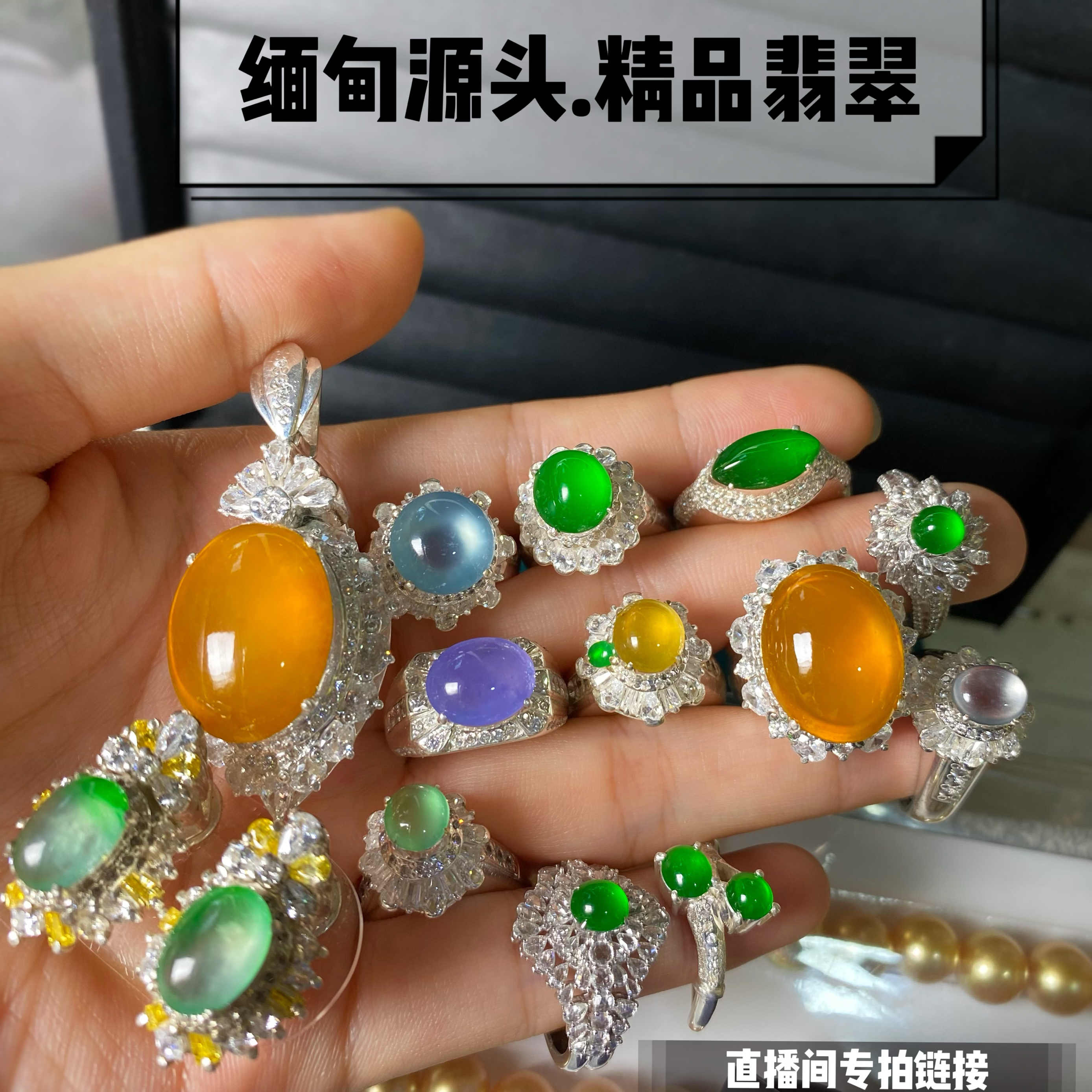 龙石种帝王绿翡翠- Top 50件龙石种帝王绿翡翠- 2026年6月更新- 淘宝
