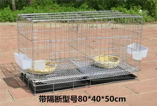 Аксессуары для стойки железа.