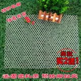 Укус на заказ, дьявольская сетка, подушечки для ног, клетка для карточек, белка грызть, анти-морская свинка, домашнее животное, хомяк, нога, анти-морская свинка