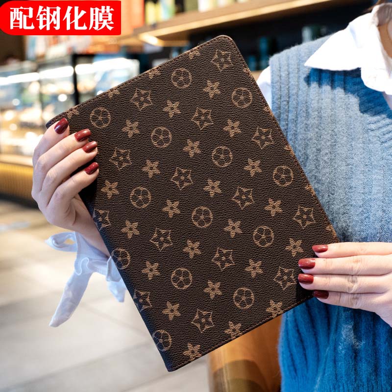 iPadAir2 protective sleeve a1566 love pie air1 shell flat fruit a1474 lpad5 lpad5 computer ipda6 shell 1475 1567 full package iap