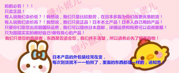 Индивидуальный 20171227