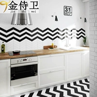 Северная черно -белая рыба мозаичная плитка