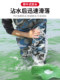 Waterproof Overalls with Rain Boots, Half-Body Waterproof Clothing for Men, Thickened Fishing and Pond Digging Suit