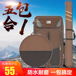 Fishing Gear Bag, Fishing Rod Bag, Multifunctional Fishing Bag, Backpack, Fishing Chair Bag, Thickened Fish Bag, Waterproof Fishing Gear Storage Bag