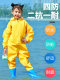 Children's Waterproof One-Piece Water Pants for Playing in the Water, Kindergarten Waterproof Clothing, Boys and Girls Rain Boots, Fishing Rain Pants, Beach