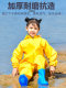 Children's Waterproof One-Piece Water Pants for Playing in the Water, Kindergarten Waterproof Clothing, Boys and Girls Rain Boots, Fishing Rain Pants, Beach