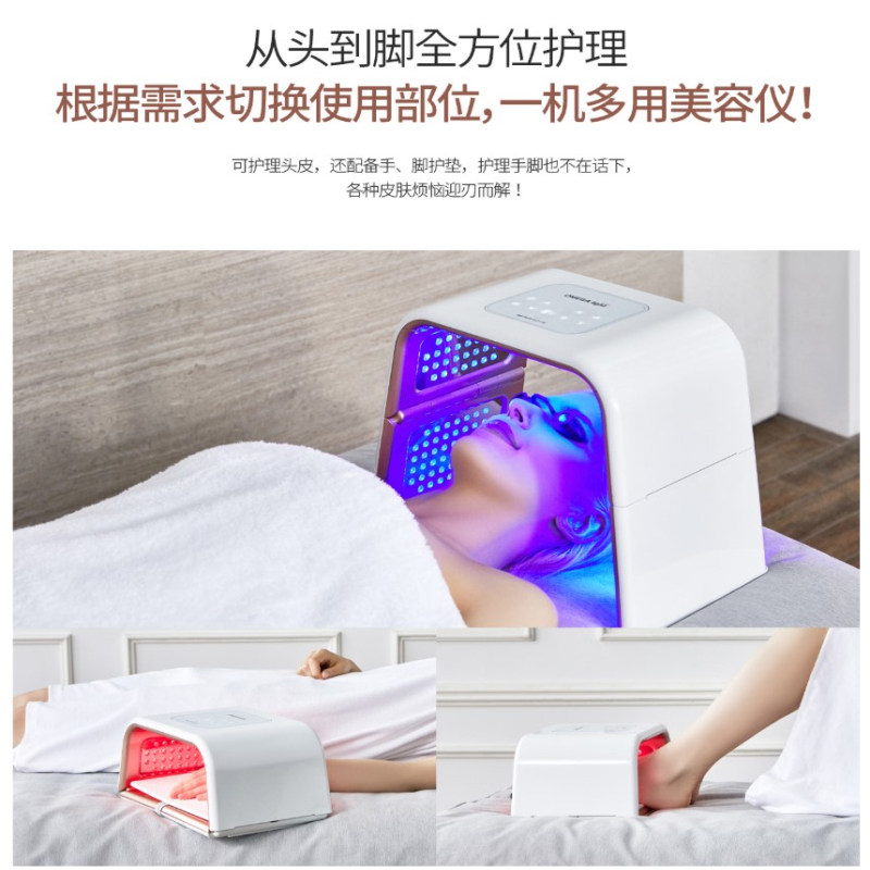韩国Omelon欧漫露光谱仪OMEGA light美白修复红蓝光LED光子嫩肤仪真的