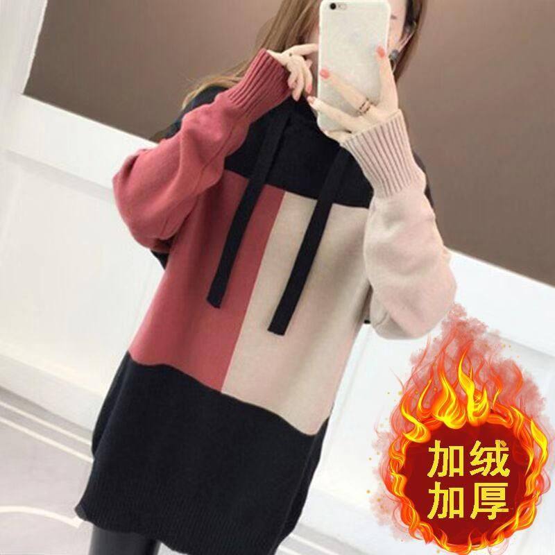 Plus velvet without velvet new hooded sweater sweater spring new loose big size base sweater color women