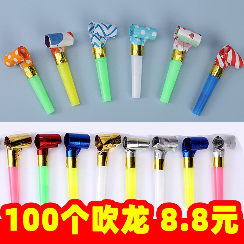 50 Loaded Blow Dragon Little Whistles Kindergarten Children Kids Cheap Toys Small Gift Prizes Study School