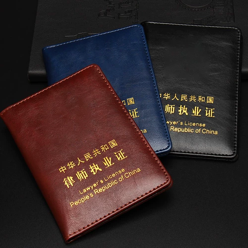 匠狮 Сертификат квалификации квалификации нефтяного воска с нефтяной восковой квалификацией