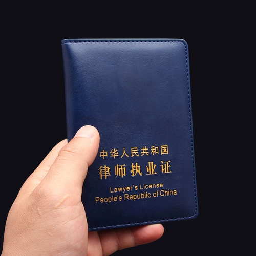 匠狮 Сертификат квалификации квалификации нефтяного воска с нефтяной восковой квалификацией