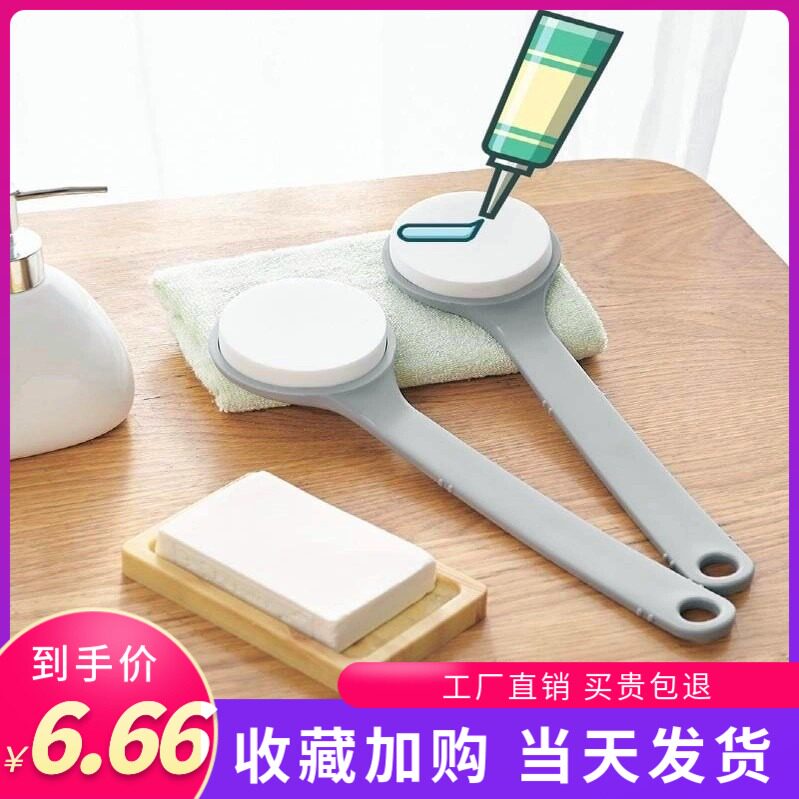 Drugmaker rear back wipe coated body lotion soft hair long handle cotton rubbing mud bath special dry brush
