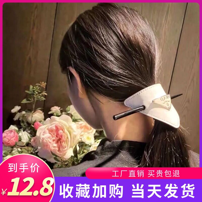 Hairpin leather cool wind temperament European and American style headwear artifact all-match trend style light luxury new ponytail clip