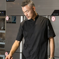 【YL22011】 Супер мягкая и темная пластинка-черная (с сетью)