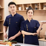 Летняя тонкая шелковая униформа для работы, рабочая одежда, короткий рукав, большой размер