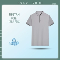 [Обновление без отметок] MSHJ606-GRAY