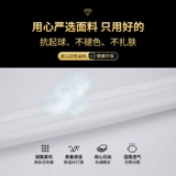 Цветной водонепроницаемый белый комбинезон, делается под заказ