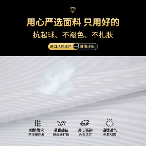 Цветной водонепроницаемый белый комбинезон, делается под заказ