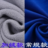 Комбинезон, флисовая куртка, демисезонный пуховик с молнией подходит для мужчин и женщин, толстовка, делается под заказ