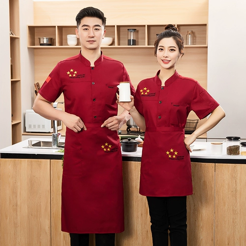 Летний комплект для работы подходит для мужчин и женщин для отеля, китайский стиль, короткий рукав