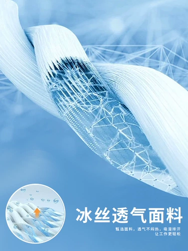 Летняя шелковая футболка polo для работы, делается под заказ, с печатью вашего логотипа