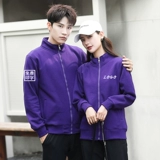 Комбинезон, флисовая куртка, демисезонный пуховик с молнией подходит для мужчин и женщин, толстовка, делается под заказ