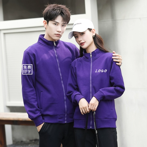 Комбинезон, флисовая куртка, демисезонный пуховик с молнией подходит для мужчин и женщин, толстовка, делается под заказ