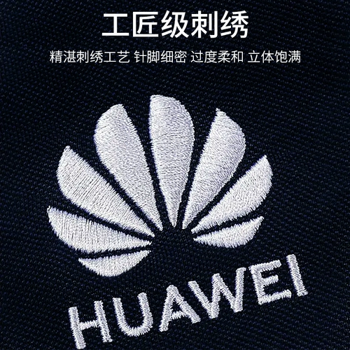 Летняя униформа для работы, комплект, короткий рукав, делается под заказ, большой размер