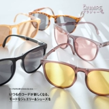 Тот же стиль!Sinmire может сложить солнцезащитные очки, солнечные очки, солнечный свет, градиент, антигультравиолетовый затененный солнцезащитный крем, защита от солнца и гламур