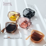 Тот же стиль!Sinmire может сложить солнцезащитные очки, солнечные очки, солнечный свет, градиент, антигультравиолетовый затененный солнцезащитный крем, защита от солнца и гламур