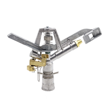 1-inch alloy adjustable rocker nozzle 180-degree rotating sprinkler garden farmland irrigation gardening green lawn sprinkler irrigation