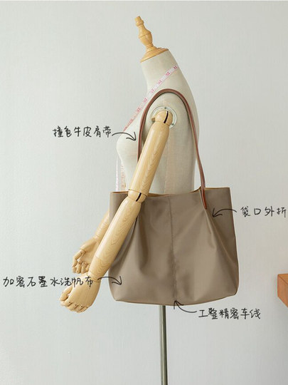 轻便防水尼龙手提包牛津布女包帆布单肩大包简约商务通勤托特布包