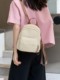 Mochila de cuero genuino de moda, versión coreana informal Togo mochila pequeña de piel de vaca de primera capa, bolso de viaje de cuero suave para mujeres