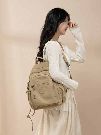 Sin cuero, tela pura, mochila ligera de nailon suave para mujer, mochila escolar para estudiantes de gran capacidad, mochila de moda de viaje