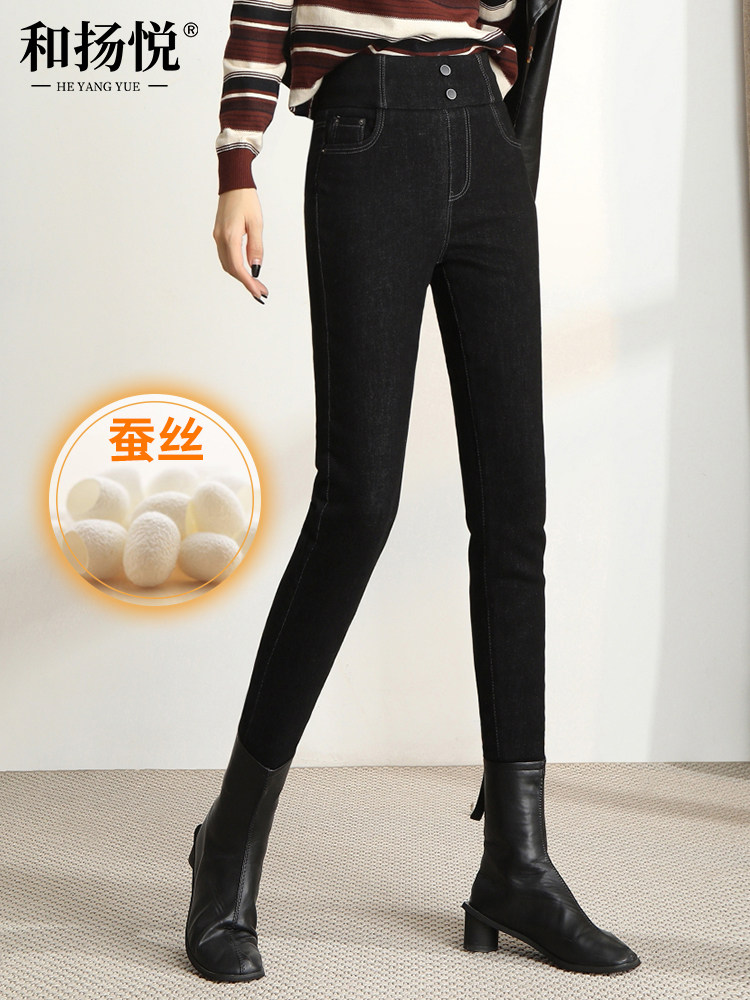 Autumn and winter down cotton pants Women wear silk one-piece pants Small feet light slim high waist thin silk warm pants