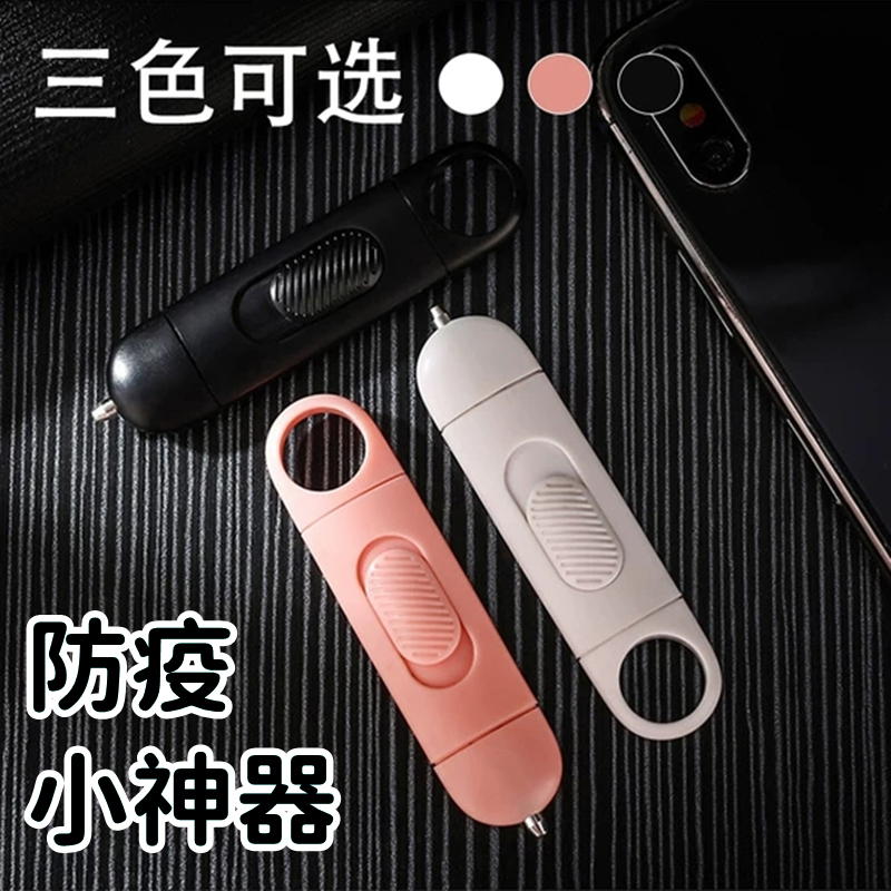 Immunisation of small deities Press by lift button Press Buttons Pen contact Sterilized Rod Assisted Door Button Press-Touch Screen Supplies