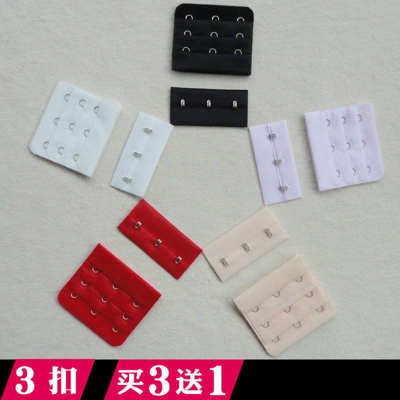 Beiguang Stainless Steel 3 Rows 3 Buttons Underwear Hook Three Rows Three Buttons Bra Clasp Lengthened buckle bra Extension buckle