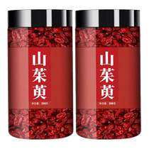 Dogwood 500g traditional Chinese medicine dogwood meat bulk Chinese medicinal materials non-dogwood powder moxibustion jujube skin grade wild