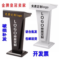 Stainless steel podium restaurant welcome table hotel simple emcee reception podium hosting podium parking table table