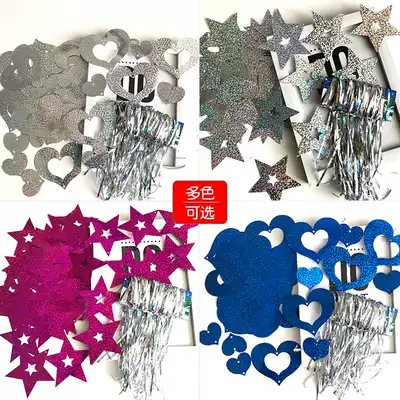 Balloon wedding room pendant accessories Birthday decoration supplies Decoration Romantic rain silk pendant Wedding supplies Sequin accessories