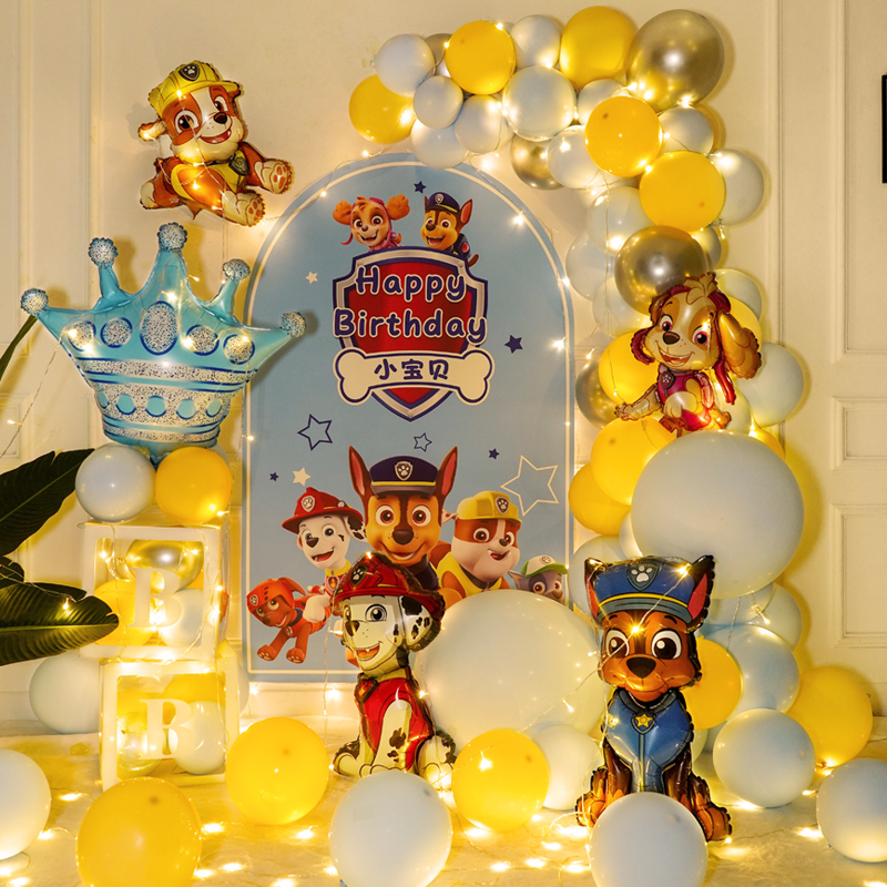 Two-year-old Wang Wang Team Themed Birthday Scene for Boy Balloon Party Baby Baby Background Wall Decoration